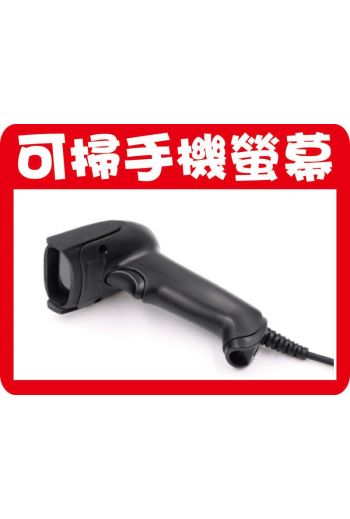 可讀手機螢幕 CCD光罩式條碼掃描器BF-20