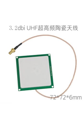 超低功耗 串口轉WIFI模組 usr-wifi232-200簡裝版