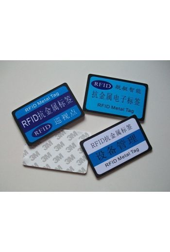 標籤RFID 125KHZ抗金屬電子、防金屬電子 全球發貨