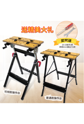 美科木工桌 移動工作臺多功能家用木工臺diy折疊式簡易操作臺工具