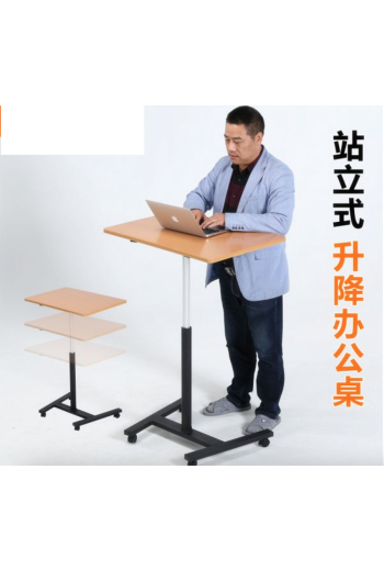 站立式辦公桌床邊升降電腦桌臺式學習桌筆記本可移動演講工作講臺