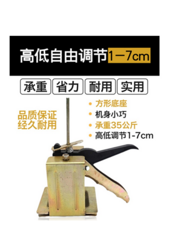 牆磚貼瓷磚高低調節器工具 手動找平器 輔助工具貼瓷磚定位工具