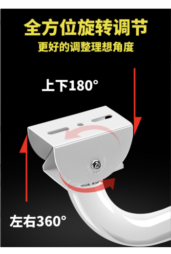 監控電線桿支架室外大型攝像機抱桿抱柱支架加厚鴨嘴頭萬向調節