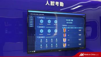 面部識別溫度體溫測量儀器偵探終端