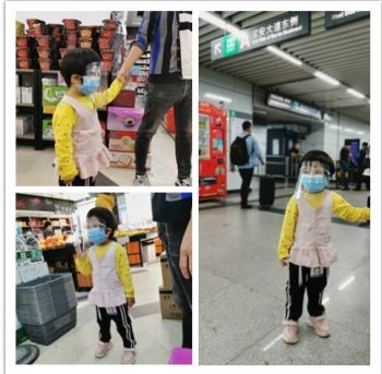 烹飪工作安全繪畫臉部保護多功能油切油面面具塵埃面部臉部保護禮品面具廚房