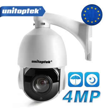 4英寸HD 4MP迷你PTZ IP攝像機室外網絡ONVIF SPEED DOME 30X ZOOM PTZ攝像機50m IR Night v