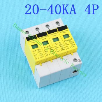 DMWD SPD 4P 20KA~40KA D ~420VAC Household Surge Protector Protective Low-voltage Arrester Device Sur