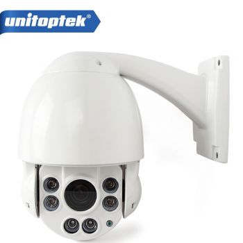 室外1080p IP攝像頭2MP H.264 10倍Zoom防水CCTV PTZ PTZ速度圓頂攝像頭IR-CUT ONVIF P2P MO