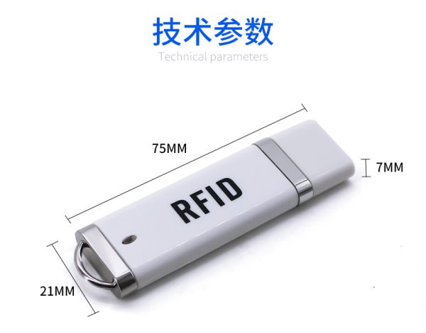 nfc手機射頻讀寫器IC支援14443A協定15693協定U盤IC讀寫器無驅動