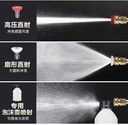 prod_24V 300W 高壓水槍 洗車水槍 無線洗車機_3