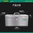 prod_430不銹鋼工具箱收納盒車載家用多功能手提大號加厚五金鐵皮箱_4
