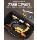 prod_bag021_5