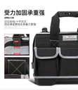 prod_BAG023_2