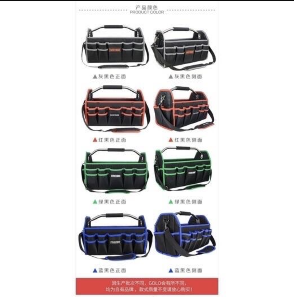 prod_BAG024_1