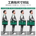 prod_BAG025-1_1