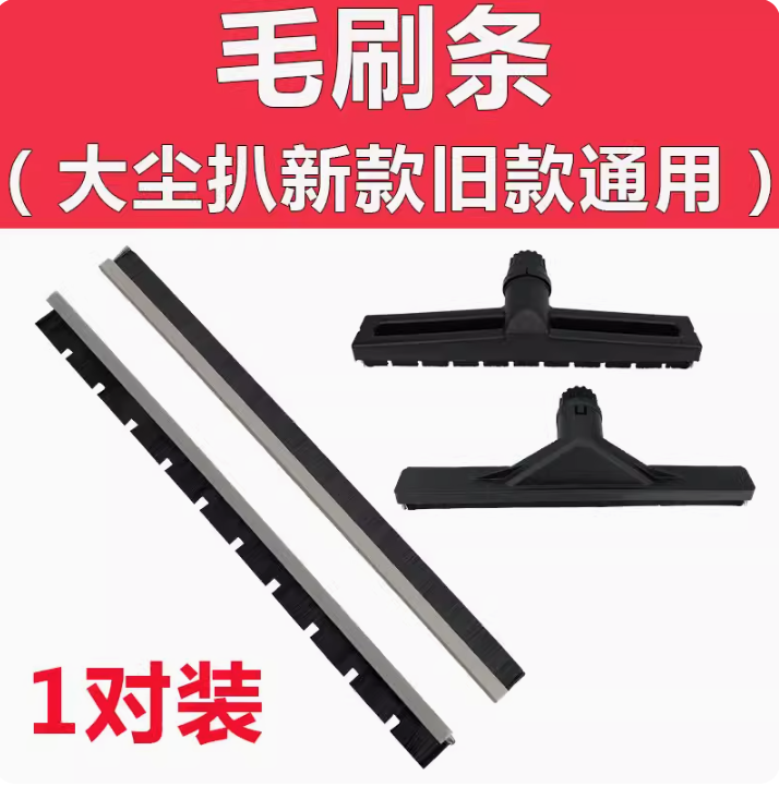 prod_BF501502502_5