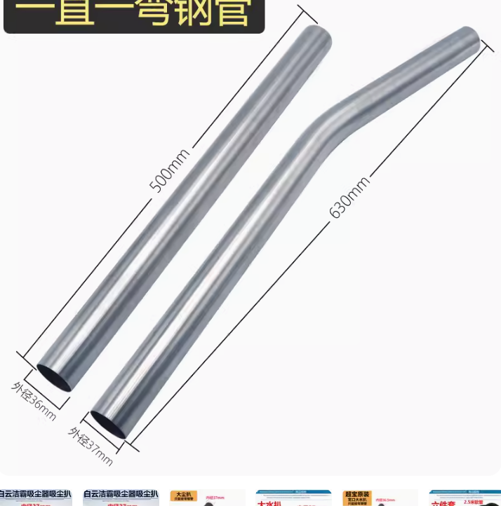 prod_BF501502502_8