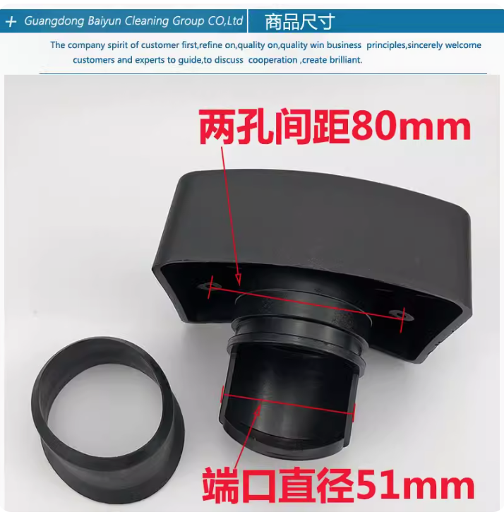 prod_BF502BF585-3_2