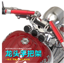 prod_bicycle motobick_2