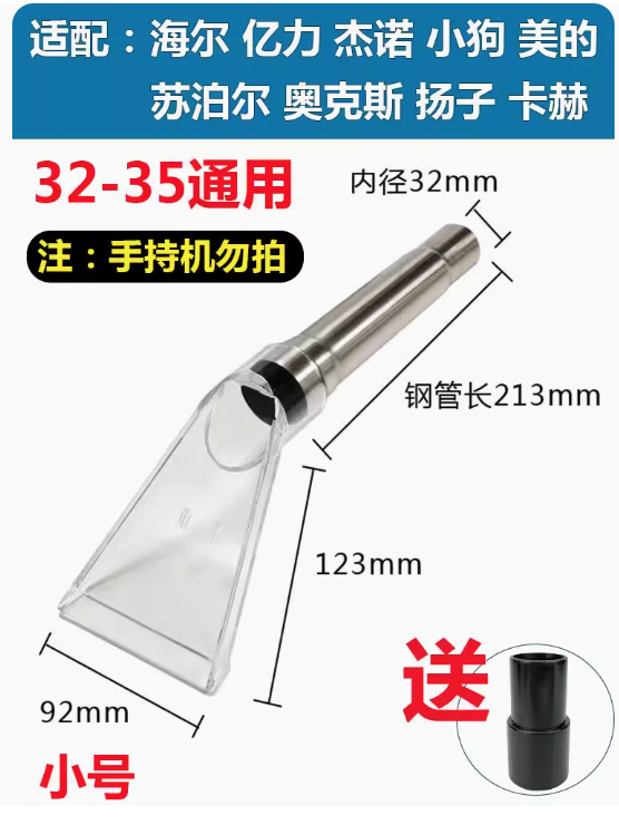 prod_caccumconnector_03_1