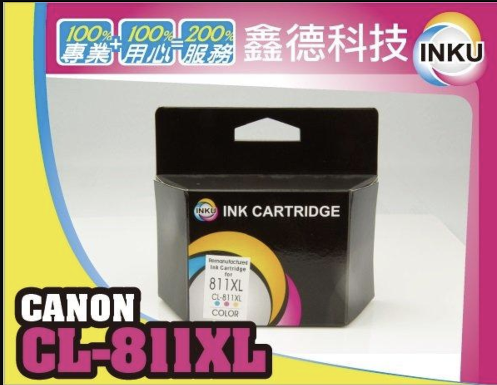 prod_Canon 高容量環保墨水匣 810XL 811XL IP2770 MP268 MX328_1