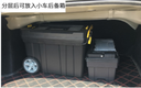 prod_CAR01-TW_4