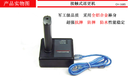 prod_CH168S-TW_4