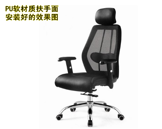 prod_chair01-TW_2