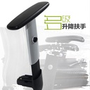 prod_chair02-TW_1