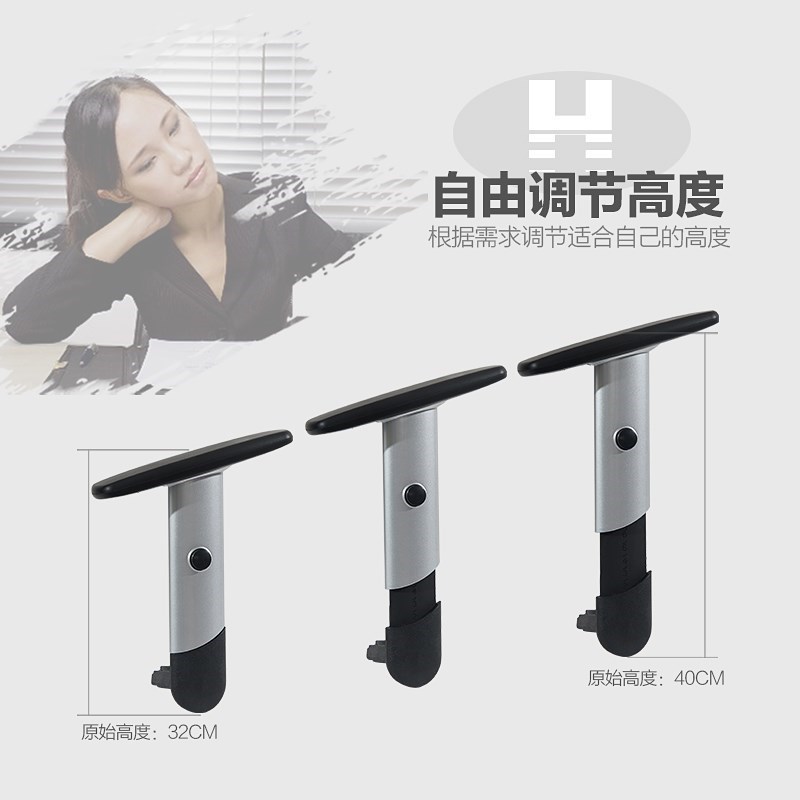 prod_chair02-TW_3