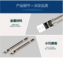 prod_CM601F-TW_6