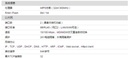 prod_COMM11-TW_4