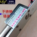 prod_EC200B-TW_1