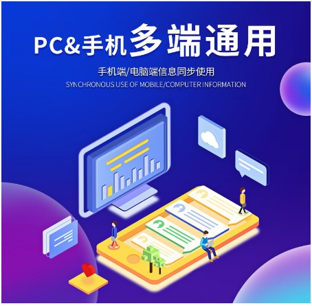 prod_erp01_4