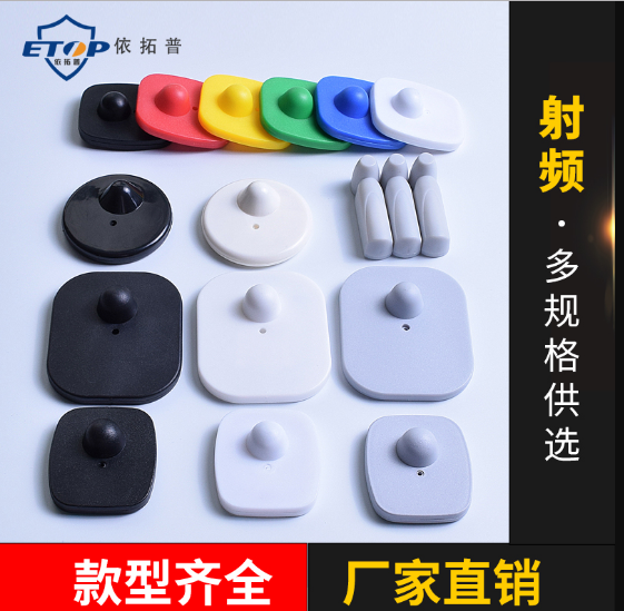 prod_ETOP0001-TW_4