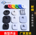prod_ETOP0001-TW_5