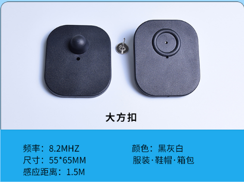 prod_ETOP0001-TW_11