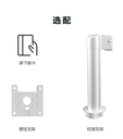 prod_Facial_Recognition_Machine01_3