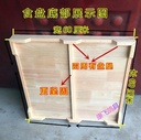 prod_Feed box_1