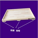 prod_Feed box_2