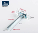 prod_hardware133_2