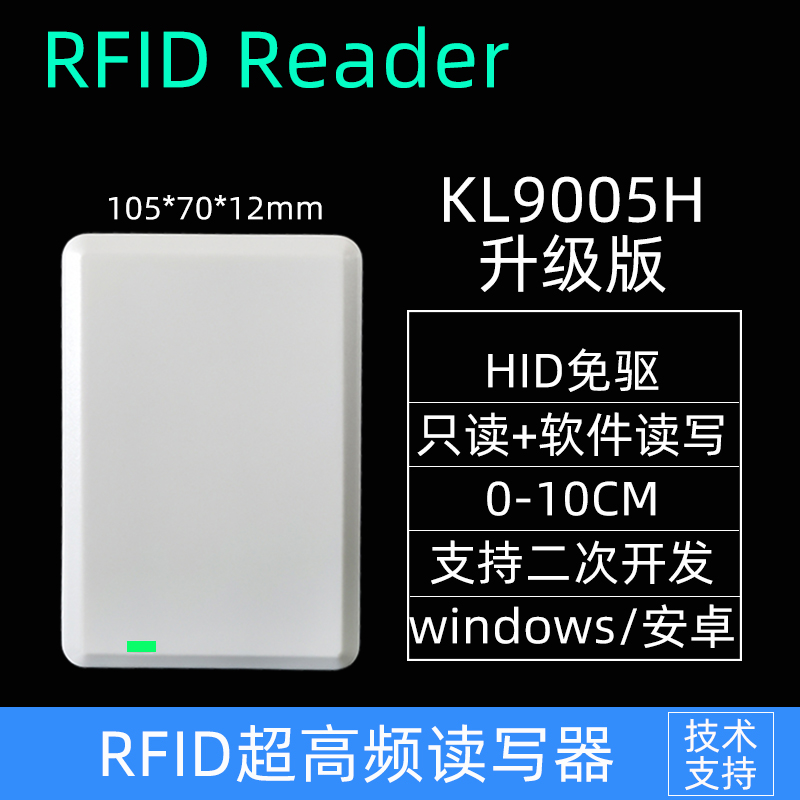 prod_HJ9005HID_3
