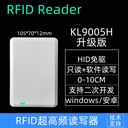 prod_HJ9005HID_3