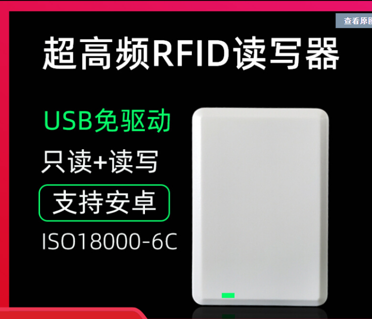 prod_HJ9005HID_4
