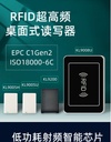 prod_HJ9005HID_7
