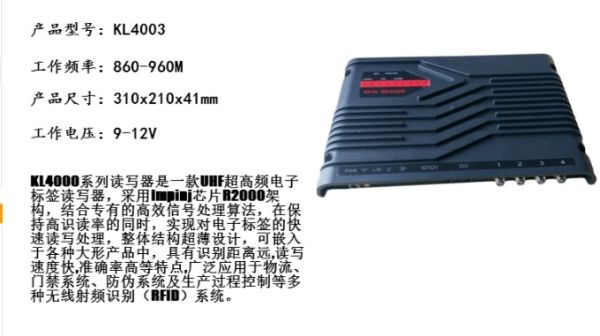 prod_HY406-TW_4