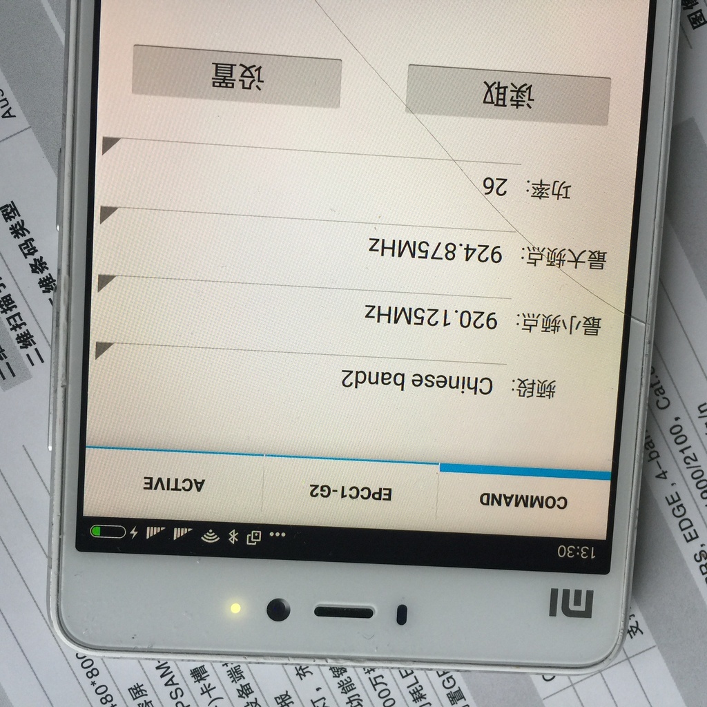 prod_HY9816UBT_1