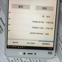prod_HY9816UBT_1