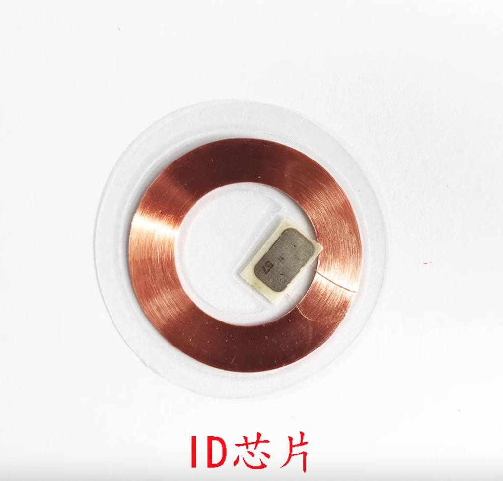 prod_ICID1_2