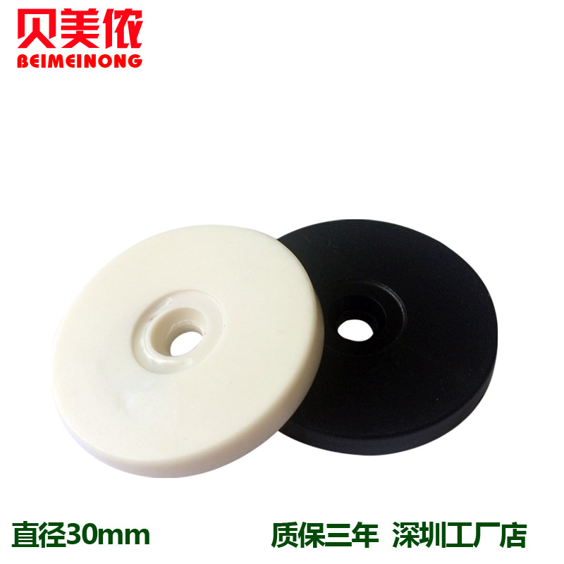 prod_id30mm-TW_2